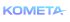 Kometa